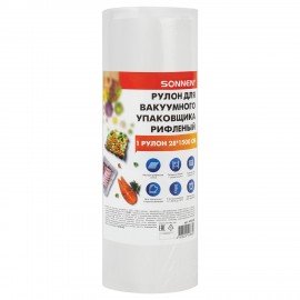 Рулон для вакуумного упаковщика, рифленый, 28х1500 см, 1 шт., SONNEN, максимальный вакуум, 456340