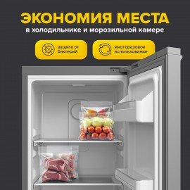 Рулоны для вакуумного упаковщика, рифленые, НАБОР 5 шт. (12 / 15 / 20 / 25 / 28 см х 500 см), SONNEN, 456341