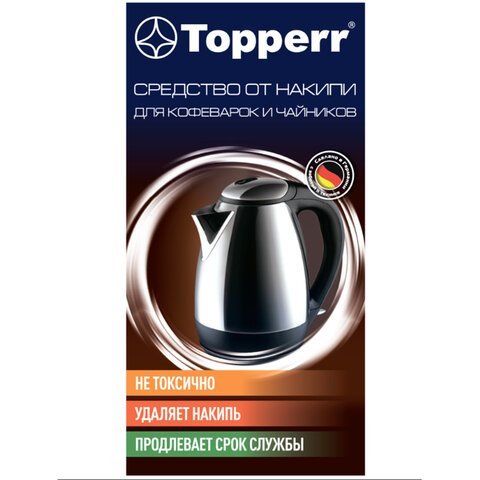 Средство от накипи для кофеварок и чайников TOPPERR, 250 мл, 3031