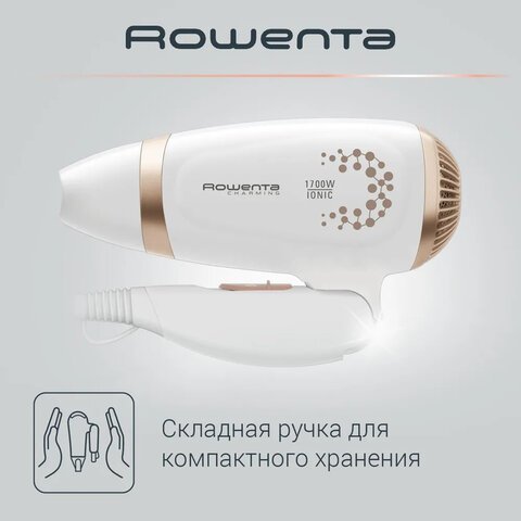 Фен ROWENTA CV3620F0, 1700 Вт, 2 скорости, 3 температурных режима, ионизация, складная ручка, белый, 1830003726