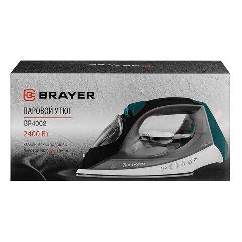 Утюг BRAYER BR4008, 2400 Вт, керамическое покрытие, автоотключение, самоочистка, антикапля, серый