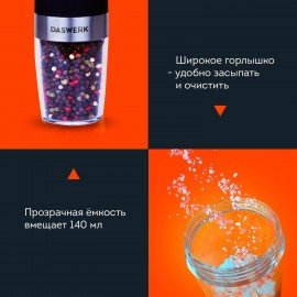 Набор гравитационных мельниц для соли и специй, электрические, 2 шт., PM-6, DASWERK, 456624