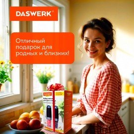 Набор гравитационных мельниц для соли и специй, электрические, 2 шт., PM-6, DASWERK, 456624