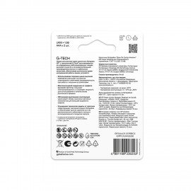 Батарейки КОМПЛЕКТ 2 шт., GP Super, AAA (LR03, 24 А), алкалиновые, мизинчиковые, блистер, 24A-2CR2