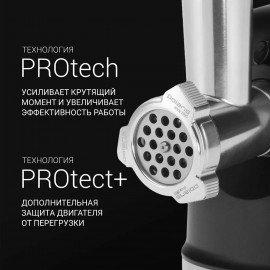 Мясорубка POLARIS PMG 2582, 2500 Вт, производительность 2,7 кг/мин, 5 насадок, реверс, черный, 68047