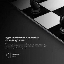 Телевизор HISENSE 65A6K, 65" (164 см), 3840x2160, 4K, 16:9, SmartTV, Wi-Fi, черный