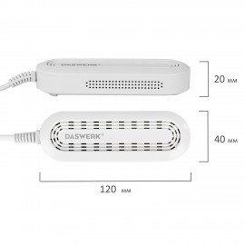 Сушилка для детской обуви, электрическая, сушка для обуви 8 Вт, DASWERK SD14, 456791