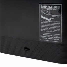 Увлажнитель воздуха "Камин", эффект пламени, 180 мл, Аромамасло в ПОДАРОК, черный, DASWERK, 456845