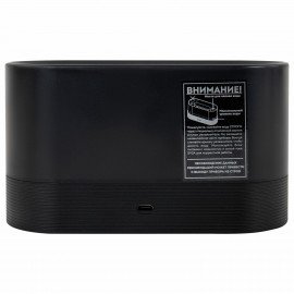 Увлажнитель воздуха "Камин", эффект пламени, 180 мл, Аромамасло в ПОДАРОК, черный, DASWERK, 456845