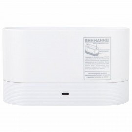 Увлажнитель воздуха "Камин", эффект пламени, 180 мл, Аромамасло в ПОДАРОК, белый, DASWERK, 456846