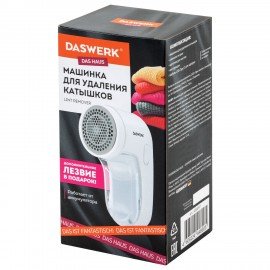 Машинка для удаления катышков аккумуляторная, комплект запасных лезвий в ПОДАРОК, DASWERK,456897