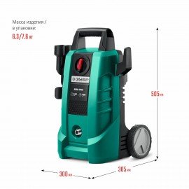 Минимойка ЗУБР АВД-140, мощность 1,7 кВт, давление 140 бар, шланг 5 м