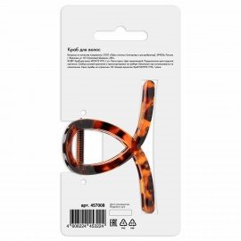 Краб для волос "Петелька", 8 см, глянцевый, черепаховый MONTE VITA 457008