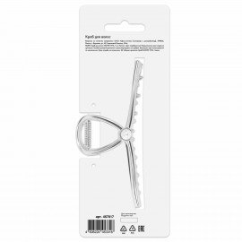 Краб для волос "Петелька", 11 см, с жемчужинкой, серебристый MONTE VITA 457017