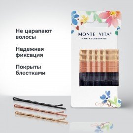 Невидимки для волос НАБОР 30 шт, 5 см, разные цвета MONTE VITA 457100