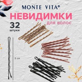 Невидимки для волос НАБОР 30 шт, 5 см, разные цвета MONTE VITA 457100