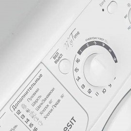 Стиральная машина INDESIT EWSB 5085 CIS, 800 об/мин, 5 кг, фронтальная загрузка, 16 программ, белая, 869991565300