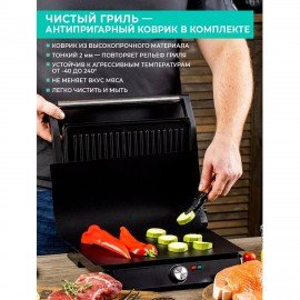 Электрогриль TIMBERK T-EG350M01, 2200 Вт, фиксированные панели, регулировка температуры, черный