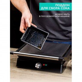 Электрогриль TIMBERK T-EG350M01, 2200 Вт, фиксированные панели, регулировка температуры, черный