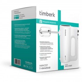 Миксер TIMBERK T-HM40S48, 700 Вт, 5 скоростей, 2 венчика, 2 крюка для теста, белый