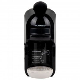 Кофемашина капсульная 3 в 1 для молотого кофе и капсул DOLCE GUSTO и NESPRESSO, SONNEN CM510B, 1450 Вт, 0,6 л, бежевая, 457338