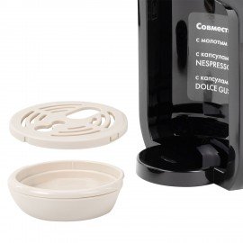 Кофемашина капсульная 3 в 1 для молотого кофе и капсул DOLCE GUSTO и NESPRESSO, SONNEN CM510B, 1450 Вт, 0,6 л, бежевая, 457338