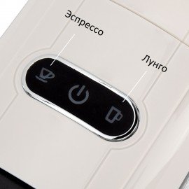 Кофемашина капсульная 3 в 1 для молотого кофе и капсул DOLCE GUSTO и NESPRESSO, SONNEN CM510B, 1450 Вт, 0,6 л, бежевая, 457338