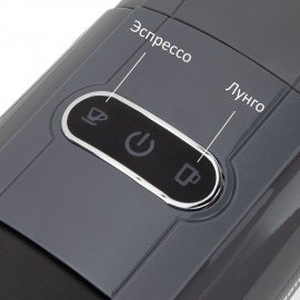 Кофемашина капсульная 3 в 1 для молотого кофе и капсул DOLCE GUSTO и NESPRESSO, SONNEN CM510G,1450 Вт, 0,6 л, графит, 457339
