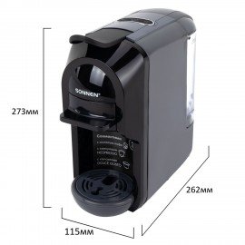 Кофемашина капсульная 3 в 1 для молотого кофе и капсул DOLCE GUSTO и NESPRESSO, SONNEN CM510G,1450 Вт, 0,6 л, графит, 457339