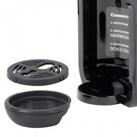 Кофемашина капсульная 3 в 1 для молотого кофе и капсул DOLCE GUSTO и NESPRESSO, SONNEN CM510G,1450 Вт, 0,6 л, графит, 457339