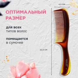 Расческа для волос, гребень 22,5*5 см, однорядная широкая MONTE VITA, 457426