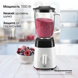 Блендер стационарный BQ (БИ-КЬЮ) SB1008, 1000Вт, 2 скорости, чаша 1,5л, пластик, черн, 86192480