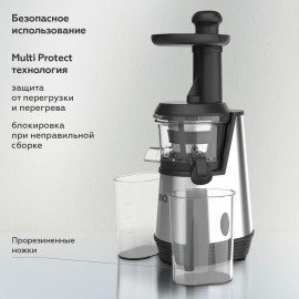 Соковыжималка BQ (БИ-КЬЮ) J2003, 200 Вт, стакан 0,6 л, емкость жмыха 0,6 л, металл, серый, 86197688