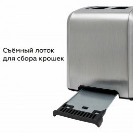 Тостер BQ (БИ-КЬЮ) T2002, 950 Вт, 2 тоста, 9 режимов, сенсорное управление, нержавеющая сталь, 86197754
