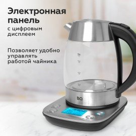 Чайник BQ (БИ-КЬЮ) KT1703G, 1,7 л, 2200 Вт, закрытый нагревательный элемент, ТЕРМОРЕГУЛЯТОР, стекло, 86197970