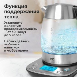 Чайник BQ (БИ-КЬЮ) KT1703G, 1,7 л, 2200 Вт, закрытый нагревательный элемент, ТЕРМОРЕГУЛЯТОР, стекло, 86197970