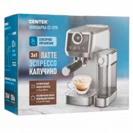 Кофеварка рожковая CENTEK CT-1170, 1350 Вт, объем 1,3 л, 20 бар, автоматический капучинатор, серая