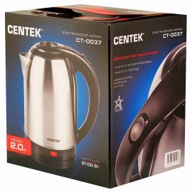 Чайник CENTEK CT-0037, 2 л, 2200 Вт, закрытый нагревательный элемент, сталь
