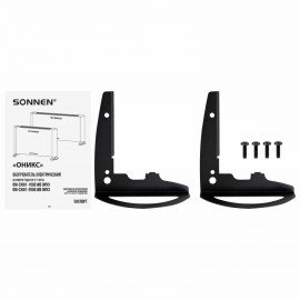 Обогреватель-конвектор SONNEN ONYX-1000.1, 1000 Вт, Х-образный нагревательный элемент, белый, сделано в России, 457629