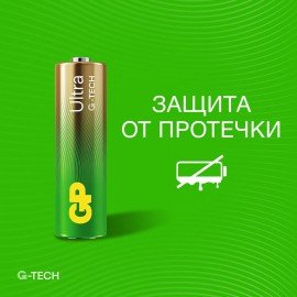 Батарейки КОМПЛЕКТ 2 шт., GP Ultra G-Tech, AA (LR6,15А), алкалиновые, пальчиковые, 15AUA21-2CRSBC2
