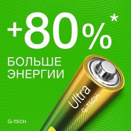 Батарейки КОМПЛЕКТ 4 шт., GP Ultra G-Tech, AAA (LR03, 24А), алкалиновые, мизинчиковые, 24AUA21-2CRSBC4