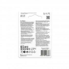 Батарейки КОМПЛЕКТ 4 шт., GP Ultra G-Tech, AAA (LR03, 24А), алкалиновые, мизинчиковые, 24AUA21-2CRSBC4