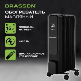 Обогреватель масляный BRASSON BOR-7 TOUCH, 1500 Вт, сенсорное управление, 7 секций, пульт ДУ, таймер, блокировка от детей, черный, 457777