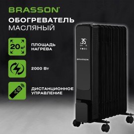 Обогреватель масляный BRASSON BOR-9 TOUCH, 2000 Вт, сенсорное управление, 9 секций, пульт ДУ, таймер, блокировка от детей, черный, 457778