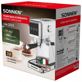 Кофеварка рожковая с сенсорным управлением SONNEN CM-2033, ручной капучинатор, 1 л, 1350 Вт, 19 бар, 457883