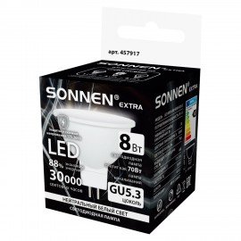 Лампа светодиодная SONNEN EXTRA, 8 (70) Вт, GU5.3, нейтральный белый, 30000 ч, LED MR16-8W-4000-GU5.3, 457917