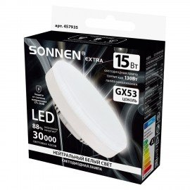 Лампа светодиодная SONNEN EXTRA, 15 (130) Вт, GX53, таблетка, нейтральный белый, 30000 ч, LED 15W-4000-GX53, 457935