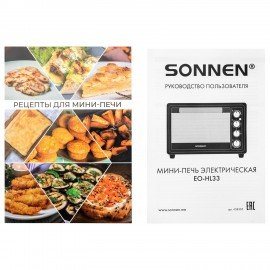 Мини-печь электрическая SONNEN EO-HL33, 1800 Вт, 33 л, 3 режима нагрева, таймер, механическое управление, черная, 458305