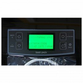 Аппарат для надевания термобахил BOOT-PACK XT-46С, 1300Вт, ЖК-дисплей, золото, 93756