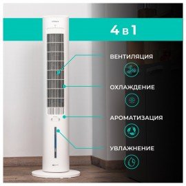 Охладитель воздуха колонный TIMBERK T-SAC01RC, 4 в 1, 3 режима, 50 Вт, бак 3 л, пульт